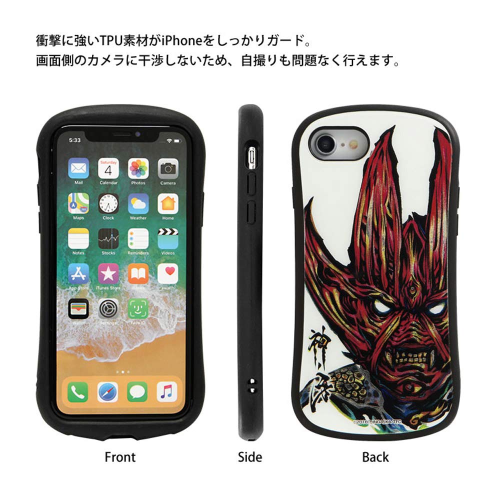 Amazon.co.jp: グランサンク(Grandcinq) iphone 8 ケース iPhone